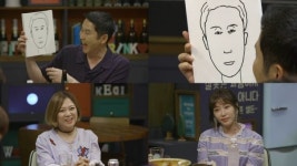 [DAY컷] ‘인생술집’ 김숙이 그린 신동엽 美친 초상화 공개 (ft.강예원)