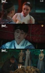 ‘명불허전’ 김아중, 양반에게 붙잡힌 김남길 꺼냈다