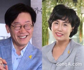 [DA:이슈] ‘동상이몽2’ 이재명김혜경 부부, 출연료 전액 기부