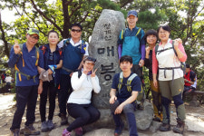 에듀윌 주택관리사 동문회, 9월에도 함께 정기산행 떠나요