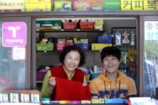 母 고두심X子 김성균, ‘채비’, 대표스틸 12종 공개