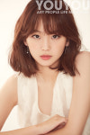 진기주, 시크&로맨틱 유망주 [화보]
