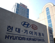 포항 지진피해 차량 특별지원 서비스