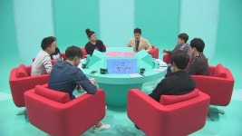 MBC 새 예능 ‘전지적 참견 시점’, 오는 29~30일 2회 방송 확정 [공식]