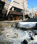 [김재범 기자의 Tourology] “아, 좋다…겨울엔 역시 온천이 최고야”