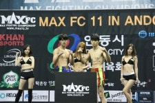 [MAX FC11 계체량] ‘무서운 10대의 대결’ 조경재vs김기범