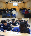 영산수련원, 13~15일 프로그램 교류활동 진행