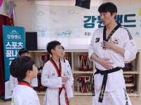 청령포초등학교 방문한 ‘태권도 황제’ 김경훈의 뜻 깊었던 하루