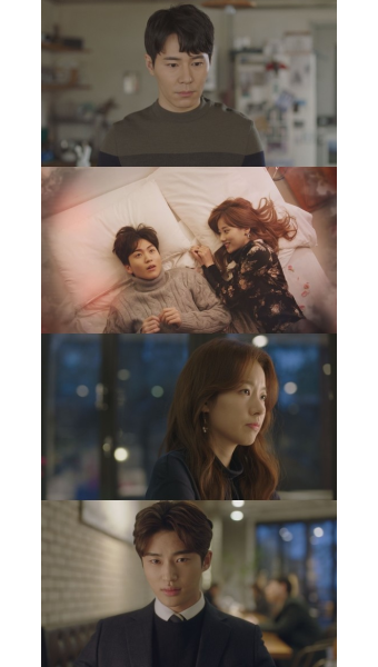 [DA:클립] ‘모두의연애’ 오늘 종영, 이시아변우석박유나 어떻게 될까