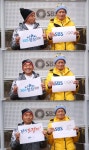 [DAY컷] ‘백년손님’ 이봉주X바나나 장인, 평창올림픽 응원