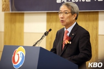 KBO 정운찬 총재, 해외 프로야구 커미셔너들과 회동 ‘협력 증진 논의’
