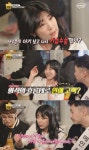 사유리 “내년 출산 후 가슴 수술 희망”...촬영장 뒤집은 깜짝 고백