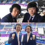 “김민석 만세”…‘배갈콤비’ 사이다 샤우팅 터졌다