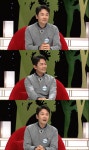 ‘백년손님’ 조연우 “결혼 10년차…아내와 스킨십 어색”