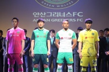 안산 그리너스 FC 출정식 개최, 2018 새로운 도약 선언