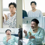[DAY컷] ‘우리가 만난 기적’ 김명민·고창석, 심상치 않은 운명 시작