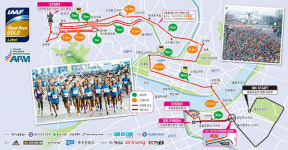 최고 권위·역사 자랑 서울국제마라톤 18일 개최