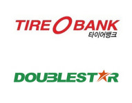 타이어뱅크 맞서 中더블스타 인수의지 재천명