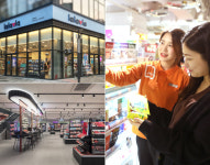 헬스&뷰티 스토어는 전쟁 중