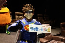 ‘번개맨’ 서홍석 “아이들 번개체조 따라할 때, 기억에 남아”