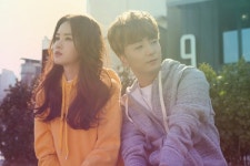 모노그램, ‘시그대’ OST 참여…오늘 ‘그 사람’ 공개