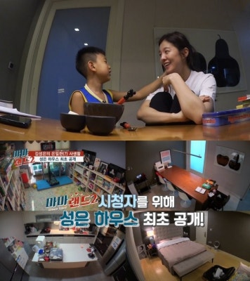 [DA:클립] ‘마마랜드2’ 김성은, 결혼 10년 만에 집 최초 공개 | 포토뉴스
