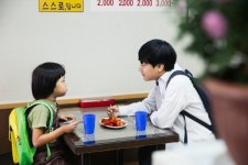 이효제 첫 단독 주연작 ‘홈’, 5월 개봉 확정