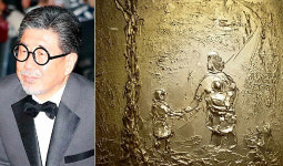 금화작가 김일태 화백, 브랜드 퍼스낼리티상 수상
