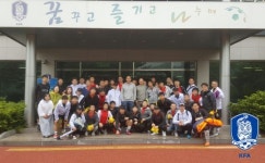 나눔재단, 의정부지방법원 보호소년 축구대회 ‘슈팅스타’ 후원