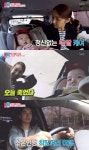 ‘너는내운명’ 소이현 “얌전한 둘째 소은, 나 닮았다”