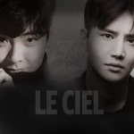 밴드 르씨엘, 유희열의 스케치북 오늘 출격…실력+비주얼 만점