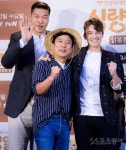 [포토] 농사가 가장 쉬웠어요~
