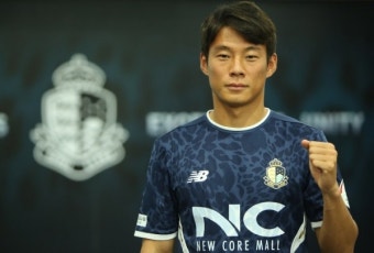 [오피셜] 서울 이랜드 FC, 측면 수비수 안성빈 영입