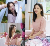 ‘당신의 하우스헬퍼’ 보나, 러블리 포텐 장전…비하인드 컷
