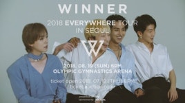 위너, 오늘(12일) 서울콘서트 예매 오픈…“벌써 설레”