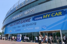 ‘별들의 축제’ 2018 올스타전, 베스트&워스트 3선