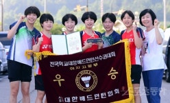 [포토] 성지여고, 화순 배드민턴 여자고등부 단체전 우승