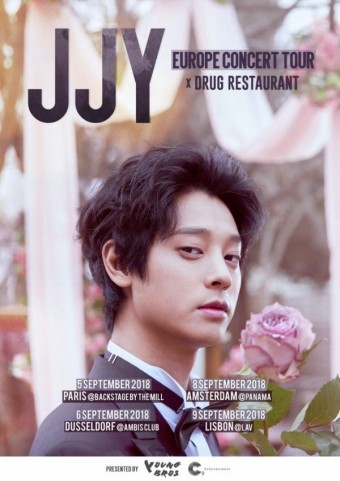 정준영X드럭레스토랑, 9월 유럽 4개국 투어 개최