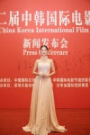 클라라, 제2회 한중 국제 영화제 행사 참석 ‘韓 대표’