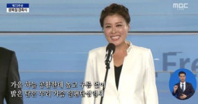 ‘독립운동가 딸’ 홍지민. 광복절 경축식서 애국가 제창 “아버지 그립습니다”