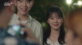 ‘강남미인’ 김도연, 현실 짝사랑 표현 ‘싱크로율 100%’