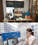 [정정욱 기자의 머니게임] 서점이야? 커피숍이야?…은행의 변신은 무죄!