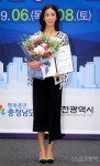 [포토] 한은정 ‘대전의 대표배우, 홍보대사 위촉됐어요!’