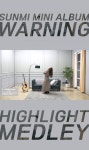 선미, ‘워닝’ 하이라이트 메들리 공개…“즉흥댄스 눈길”