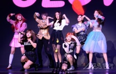 [포토] 공원소녀 ‘욜로와’