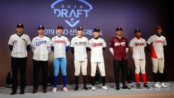[포토] 2019 KBO 신인 드래프트 ‘영광스런 1라운드!’