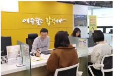 [에듀윌] 주택관리사 시험, 교육기관 선택 시 ‘사후관리 여부’ 따지세요