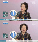 [DA:리뷰] 전원주 “재산, 조금씩 나눠주는 게 좋다…100세까지 일할 것”
