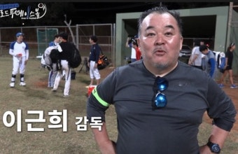 배우 이근희, 야구채널 ‘로드투베이스볼’ 오픈… 리얼 웹예능 도전 [공식입장]