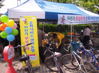 [경륜경정 단신] 17일 시흥 월포초등학교에서 자전거 무상수리 外